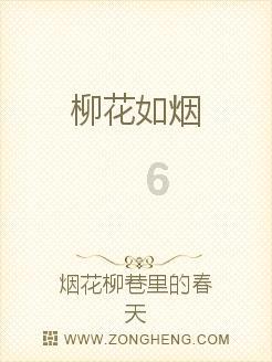 想一想有没有什么好的替代方式可以解决1.2米以下儿童的安全问题？游戏画面